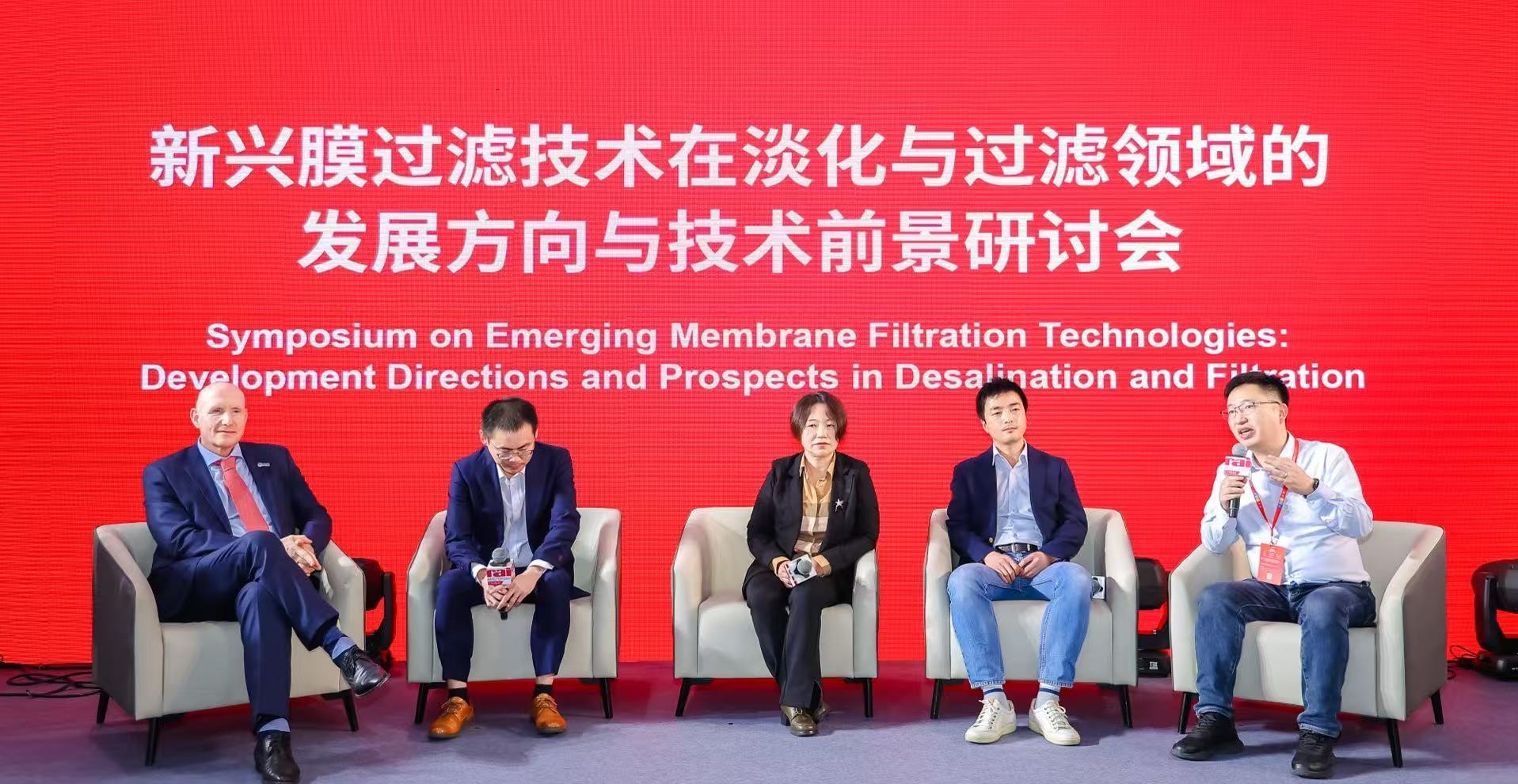 阿克菲姆闪耀Aquatech China 2025，以“中空纤维纳滤膜”重塑饮水未来